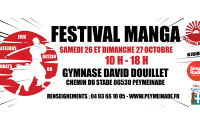 Festival Manga et arts japonais samedi 26 et dimanche 27 octobre 2024